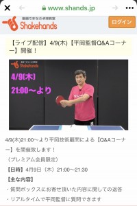 C6601C07-35F5-4C5E-9AF0-C3CB4A410C01